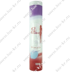 Подушечки для макияжа " Я самая", 150шт