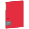Папка на 2 кольцах Berlingo "Soft Touch", 24мм, 700мкм, красная, D-кольца, с внутр. Карманом RB4_2D982 Папка на 2 кольцах Berlingo "Soft Touch", 24мм, 700мкм, красная, D-кольца, с внутр. Карманом RB4_2D982