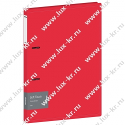 Папка на 2 кольцах Berlingo "Soft Touch", 24мм, 700мкм, красная, D-кольца, с внутр. Карманом  RB4_2D982