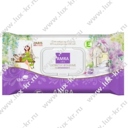 AMRA Travel Салфетки влажные Освежающие, 120шт, с крышкой