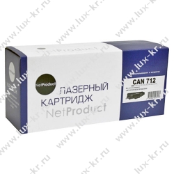 Картридж NetProduct Canon LBP-3010/3100 (712) 1500 стр.