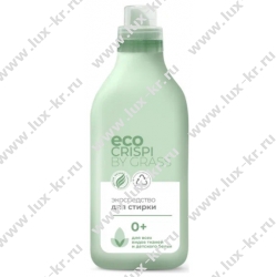 Гель для стирки всех типов белья без фосфатов биоразлагаемый ЭКО 1,8 л, CRISPI by GRASS, 125698