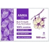 AMRA Ватные палочки 100шт/пакет