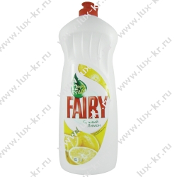 Средство д/посуды FAIRY Сочный Лимон, 900мл Средство д/посуды FAIRY Сочный Лимон, 900мл