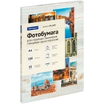 Фотобумага А4 для стр. принтеров OfficeSpace, 180г/м2 (50л) глянцевая односторонняя РР_2839