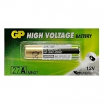 Батарейка GP MN27 (27A) 12V алкалиновая