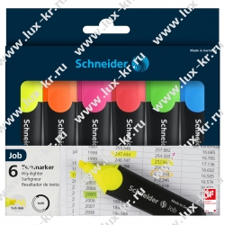Набор текстовыделителей Schneider "Job" 06цв., 1-5мм,неоновые