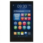 Телефонная книга 7БЦ А5, 80л Телефонная книга 7БЦ А5, 80л