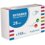 Булавки офисные 28мм, 150шт Булавки офисные 28мм, 150шт