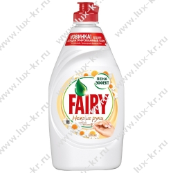 Средство д/посуды FAIRY Нежные руки Ромашка+Витамин Е, 450мл