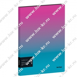 Папка с 20 вкладышами Berlingo "Radiance" А4, 17мм, 600мкм, с внутр. карманом, розовый/голубой градиент DB4_20002