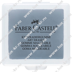 Ластик-клячка Faber-Castell, формопласт, 40*35*10мм, серый, пластик. Контейнер