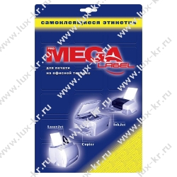 Этикетки самоклеящиеся MEGA LABEL 105х57, белые (10шт на листе) Этикетки самоклеящиеся MEGA LABEL 105х57, белые (10шт на листе)
