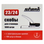 Скобы для степлера №23/24 Скобы для степлера №23/24