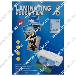 Пленка для ламинирования 100л, 65х95 мм, 60 мкр.