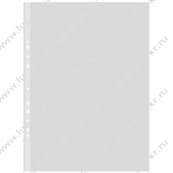 Папка-вкладыш с перфорацией, А4, Lamark 637,(100шт/уп) 0,100мм повышенной вместимости