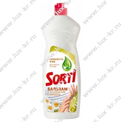 SORTI жидкость для мытья посуды Бальзам с Ромашкой 900мл SORTI жидкость для мытья посуды Бальзам с Ромашкой 900мл