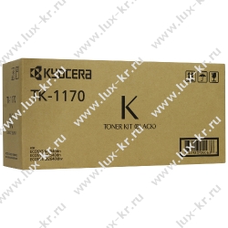 Тонер-картридж Hi-Black Kyocera Mita M2040dn/M2540dn/M2640idw, 7 200 страниц, TK-1170, с чипом Тонер-картридж Hi-Black Kyocera Mita M2040dn/M2540dn/M2640idw, 7 200 страниц, TK-1170, с чипом