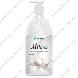 Крем-мыло жидкое Grass MILANA 1л Жемчужное с дозатором Крем-мыло жидкое Grass MILANA 1л Жемчужное с дозатором