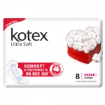 KOTEX Ultra Soft Super 8шт мягкая поверхность KOTEX Ultra Soft Super 8шт мягкая поверхность