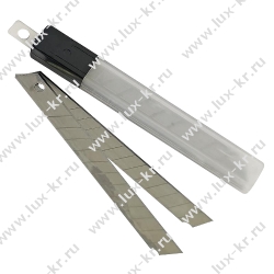 Лезвия DOLCE COSTO 9мм, 10шт