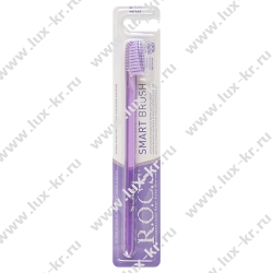 ROCS Зубная щетка Классическая мягкая ROCS Зубная щетка Классическая мягкая