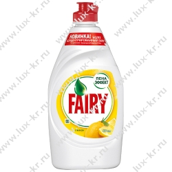 Средство д/посуды FAIRY Сочный Лимон, 450мл
