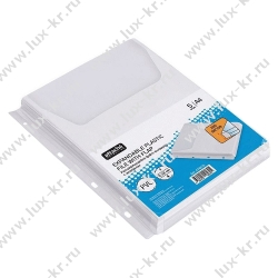 Файл-вкладыш Attache расширяющийся, А4 гладкий, вместимость до 200л  прозрачный, с верхним клапаном 180мкм