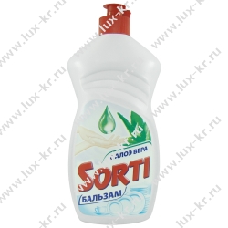 SORTI жидкость для мытья посуды  Бальзам Алоэ  Вера 450мл