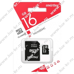 Флэш карта microSD 16GB SmartBuy microSDHC Class 10 с адаптером