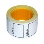 Этикет-лента 35х25 белая (200шт/в рулоне), "ЦЕНА"