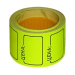 Этикет-лента 35х25 желтая (200шт/в рулоне), "ЦЕНА"