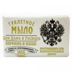 Мыло туалетное Для Дамъ и Господъ Парфюм и масло 100г Мыло туалетное Для Дамъ и Господъ Парфюм и масло 100г