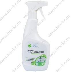 Clean Home Средство для чистки ванн, раковин, кафеля (устраняет следы мыла, солевые отложения,водные камни, ржавчину), с курком 500мл Clean Home Средство для чистки ванн, раковин, кафеля (устраняет следы мыла, солевые отложения,водные камни, ржавчину), с курком 500мл