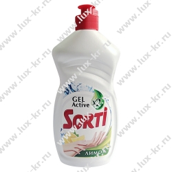 SORTI жидкость для мытья посуды Лимон 450мл SORTI жидкость для мытья посуды Лимон 450мл