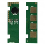 Чип к картриджу Xerox WorkCentre 3215/3225/Phaser 3052/3260 (106R02778) 3000 стр.