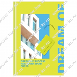 Ежедневник недатированный, 7БЦ, А5, 136л Ежедневник недатированный, 7БЦ, А5, 136л