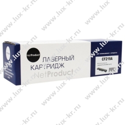 Драм-юнит NetProduct CF219A для HP LJ ProM104/MFP M132, 12000стр. Драм-юнит NetProduct CF219A для HP LJ ProM104/MFP M132, 12000стр.
