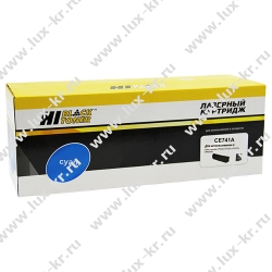 Картридж Hi-Black HP Color Laser Jet CP5220/5225/5225n/5225dn, синий (CE741A) 7300 стр.