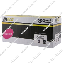 Тонер-картридж Hi-Black Kyocera Mita P5021cdn/M5521cdn, TK-5230M, красный, 2200стр.