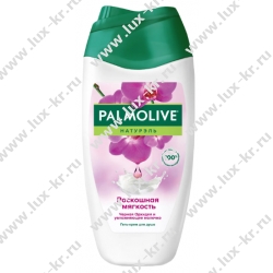 Гель для душа Palmolive Черная Орхидея , 250мл