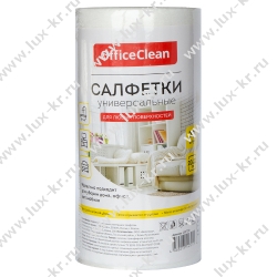 OfficeClean Салфетка универсальная в рулоне, 20*22см 70шт