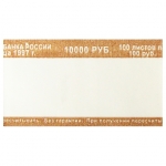 Ручка шариковая масляная автоматическая BRAUBERG "Extra Glide RT SOFT BLK", СИНЯЯ, игольчатый наконечник 0,7 мм, линия 0,5 мм, 144261 Ручка шариковая масляная автоматическая BRAUBERG "Extra Glide RT SOFT BLK", СИНЯЯ, игольчатый наконечник 0,7 мм, линия 0,5 мм, 144261