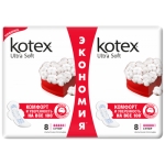 KOTEX Ultra Soft Super Duo 16шт мягкая поверхность KOTEX Ultra Soft Super Duo 16шт мягкая поверхность