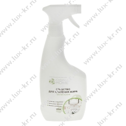 Clean Home Средство для удаления жира, спрей 500мл