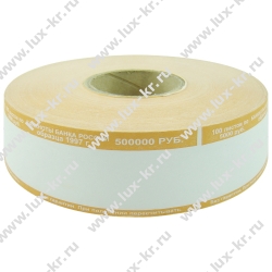 Шестерня резинового вала 37T  HP LaserJet 1022/ 1018/3015/3020/3030/3050/3052/3055/ MF-4150/4140/4018 (RU5-0523) (Китай)