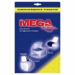 Этикетки самоклеящиеся MEGA LABEL 70х42,3, белые (21шт на листе) Этикетки самоклеящиеся MEGA LABEL 70х42,3, белые (21шт на листе)