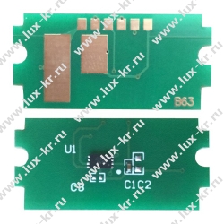 Чип к картриджу Kyocera Ecosys P6235/M6235/M6635 (TK-5280) Hi-Black, Cyan, 11 000 стр. Чип к картриджу Kyocera Ecosys P6235/M6235/M6635 (TK-5280) Hi-Black, Cyan, 11 000 стр.