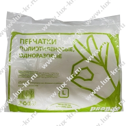 Перчатки ПЭ одноразовые, размер L (100шт) Перчатки ПЭ одноразовые, размер L (100шт)