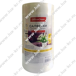 OfficeClean Салфетки универсальные, вискоза, 25*30см, 125шт, в рулоне, 45г/м2 OfficeClean Салфетки универсальные, вискоза, 25*30см, 125шт, в рулоне, 45г/м2